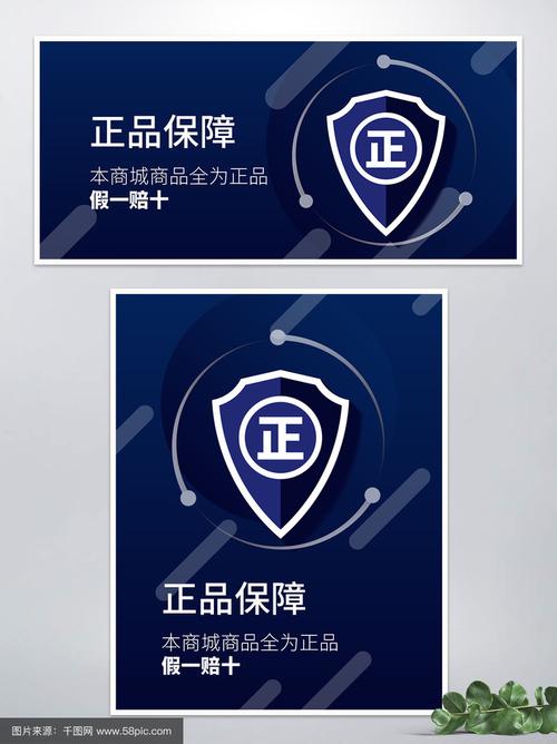 央广购物东西是正品吗
