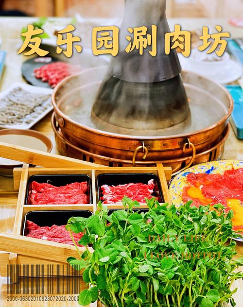 中年人交友平台图标