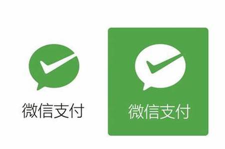 微信D0截图