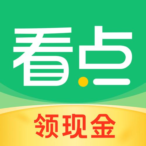 中青看点极速版图标