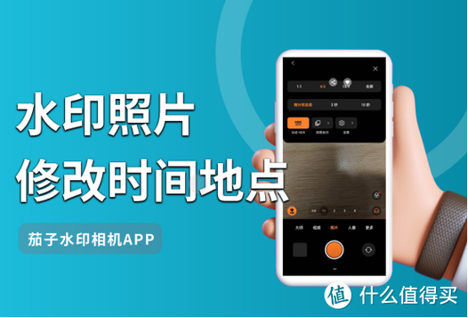 怎么让相册的照片按时间排序缩略图
