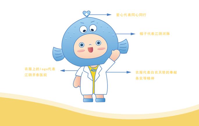 小豚赚钱官网缩略图