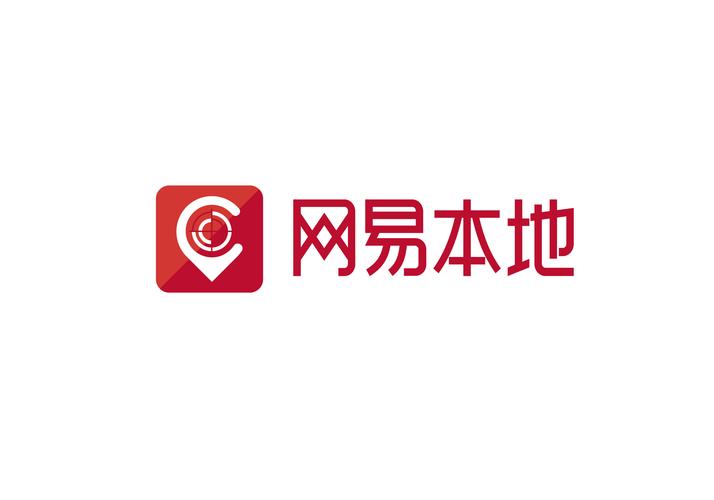 网易官方入口网页版图标