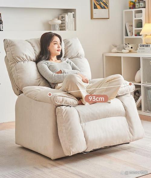 muji懒人沙发值得买吗截图