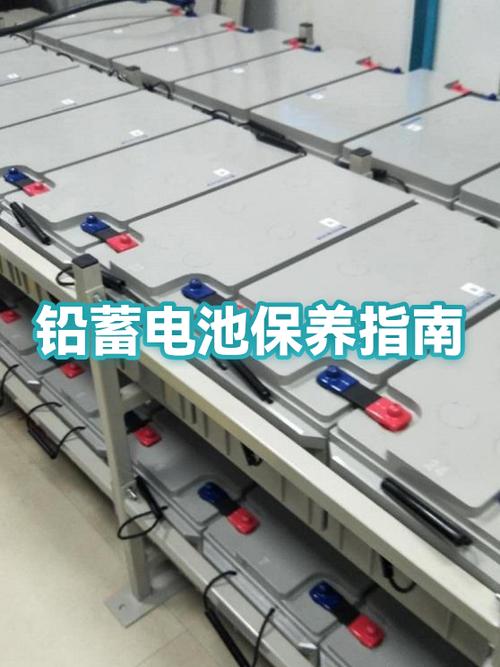 电瓶车放长时间电瓶会放坏吗缩略图