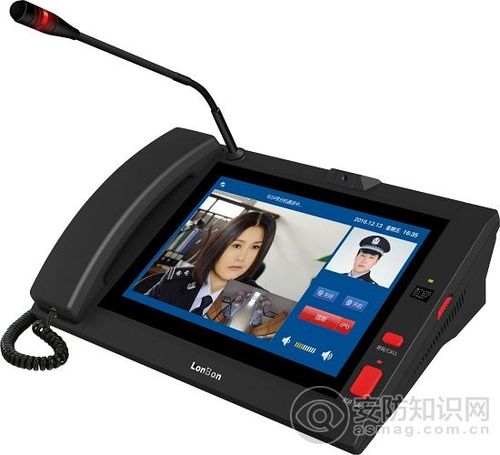 来邦对讲官网