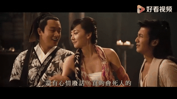 财神客栈官网缩略图