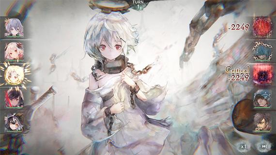 魔女之森游戏缩略图