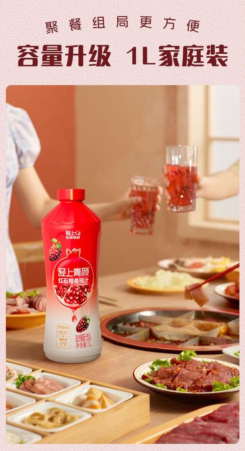 免费轻洛阅软件图标