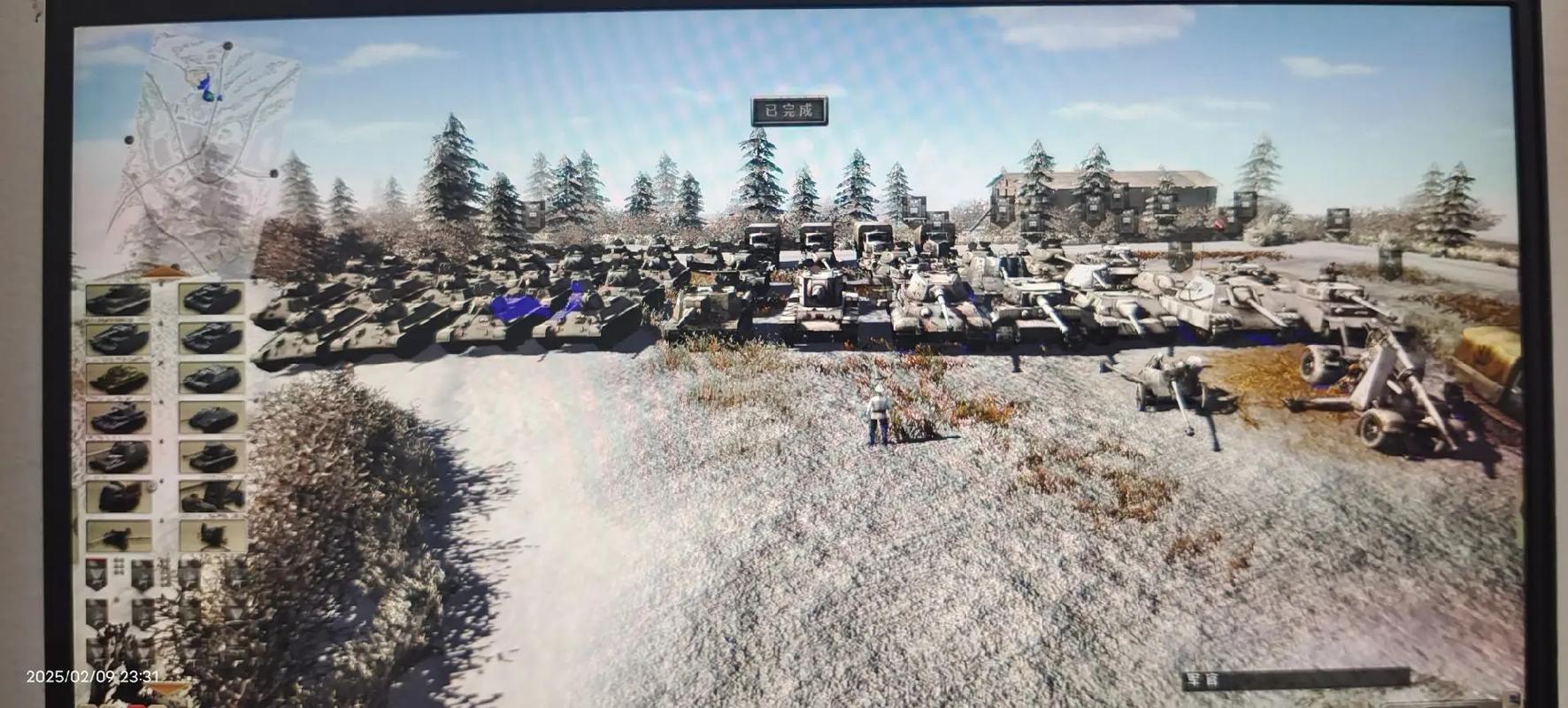士兵突击游戏旧版图标