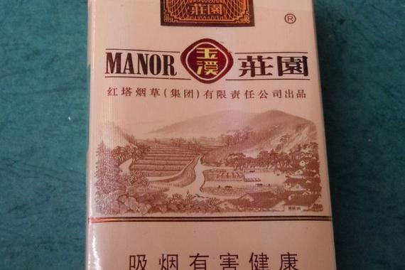 庄园香烟多少钱一包缩略图