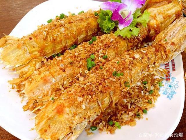 老版本皮皮虾缩略图