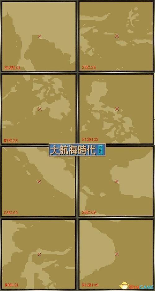 大航海4华梅详细流程图截图