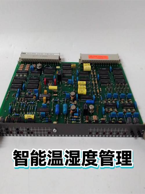 室内加湿器截图
