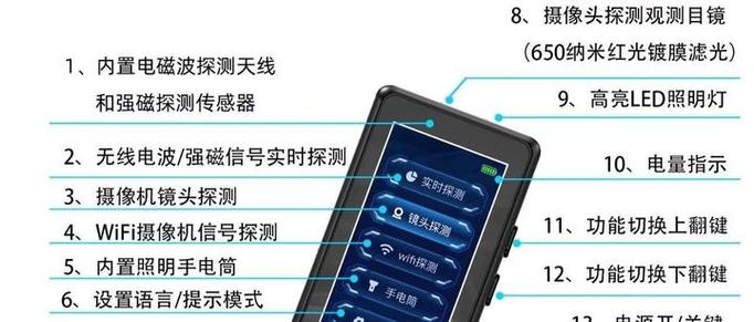 微信登录消消乐不显示好友截图