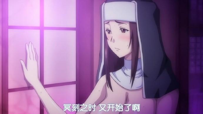 冥刻学园吧截图