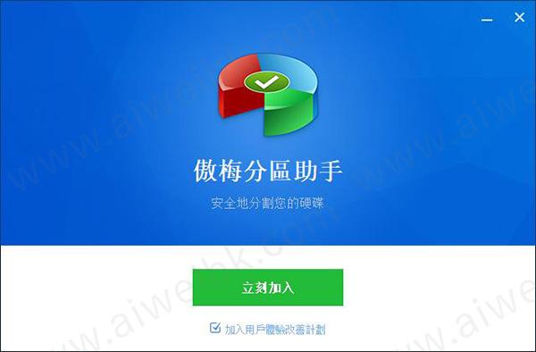word页面分成左右两半缩略图