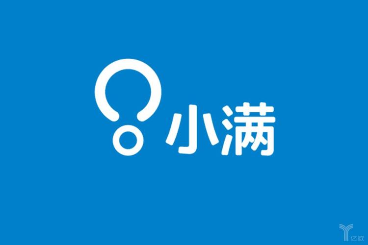 如何关闭度小满支付人工客服截图