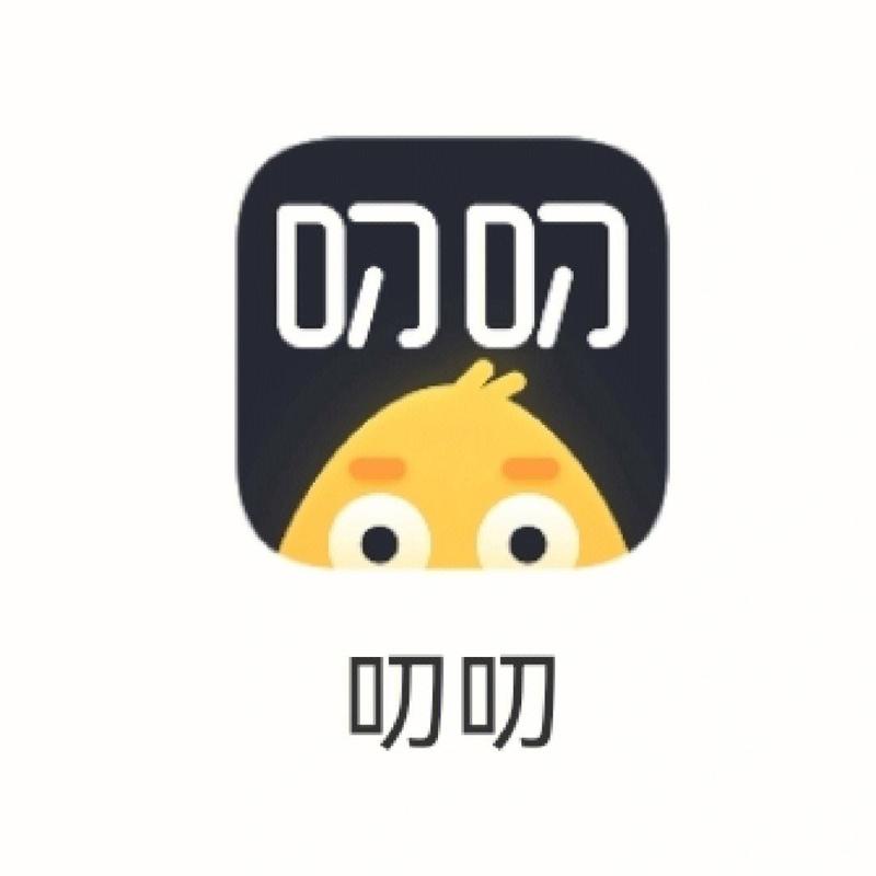 叨叨记账可以互相聊天吗缩略图