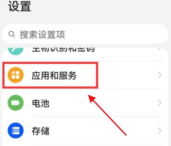 微信相机美颜在哪里设置