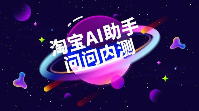 淘宝店铺购买游戏截图