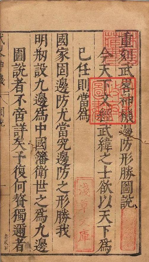 nova10se为什么被称为神机截图