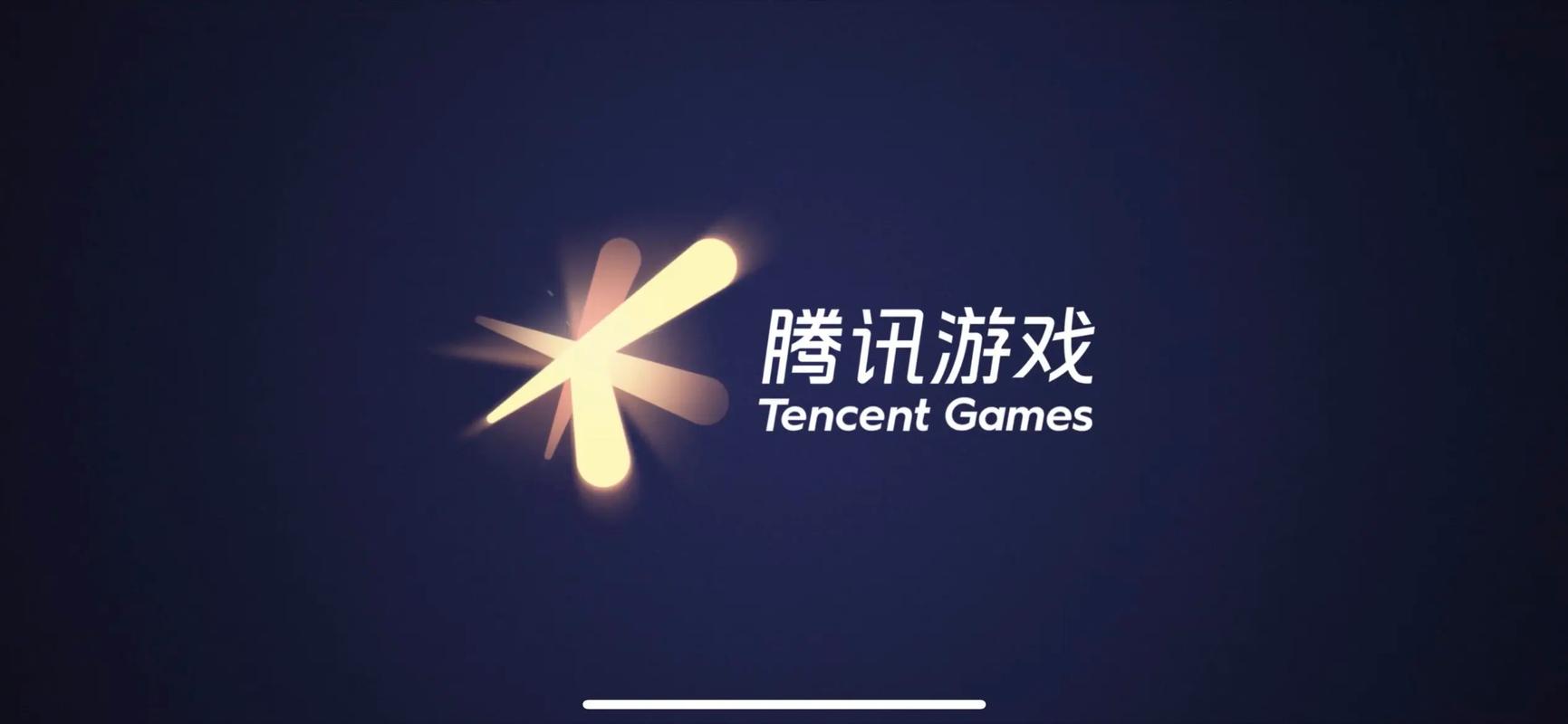 如何通过手机qq游戏中心启动王者荣耀截图
