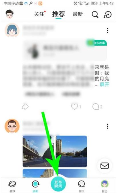 王者荣耀怎么不让别人看自己主页