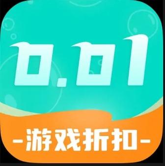 爱趣游戏折扣平台图标