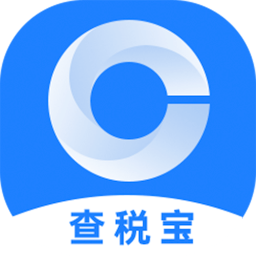 增值税专用电子发票何时推行缩略图