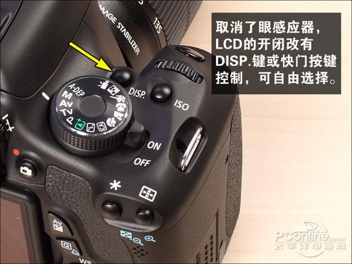 佳能600d开机键是哪个缩略图
