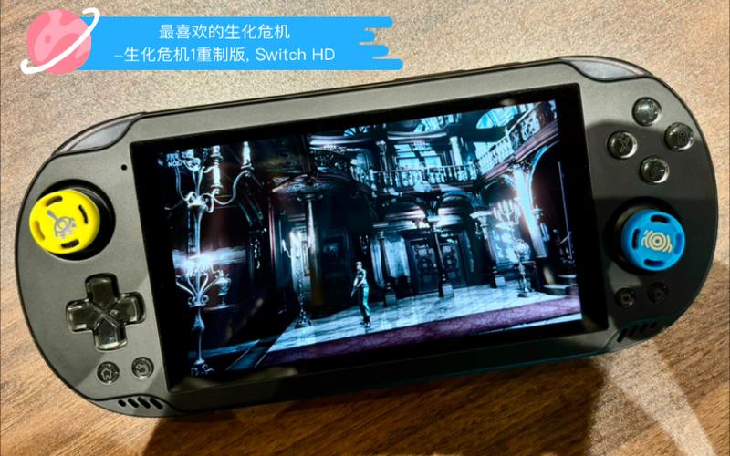 生化危机switch游戏截图