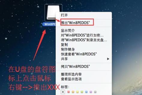 电脑下面的任务栏变窄了怎么办