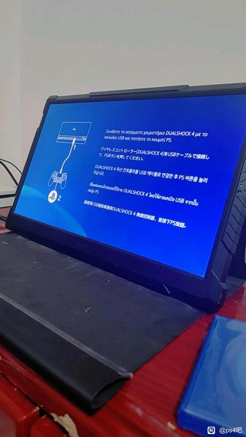 手柄和ps4无法连接缩略图