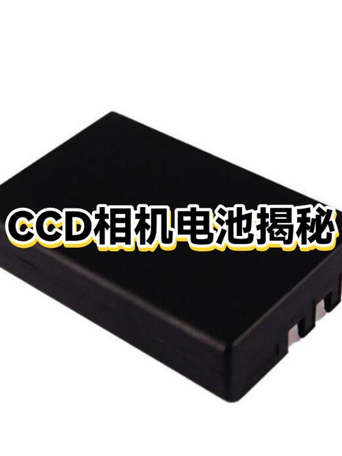相机电池一般几个小时充满缩略图