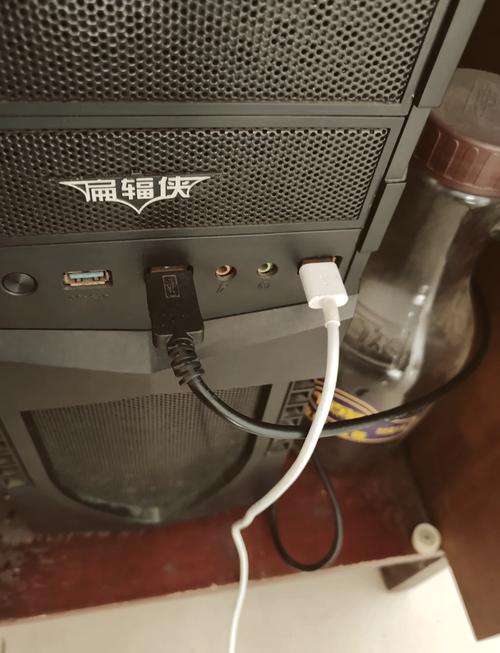 手机连USB给电脑当扬声器图标