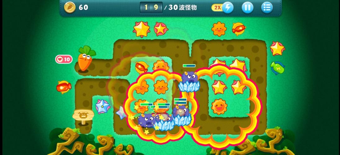 保卫萝卜冒险攻略