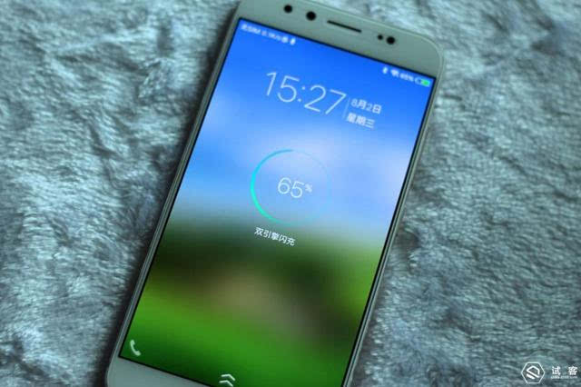 vivox9s闪充显示什么颜色的