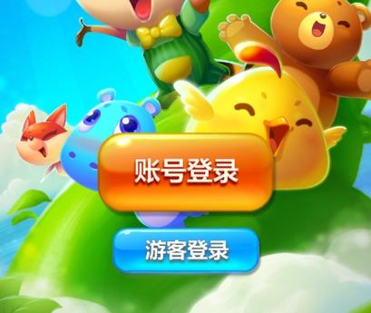 开心消消乐破解版无限金币图标