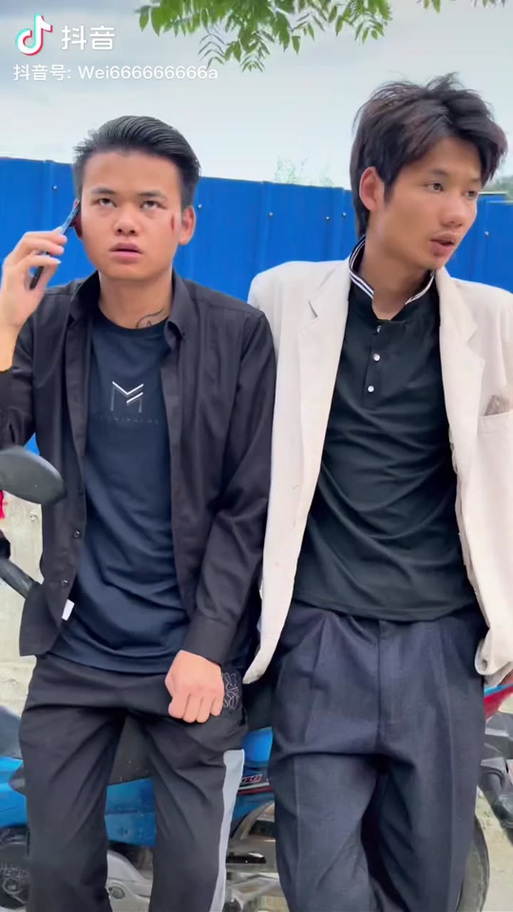 卜跳的真实身份