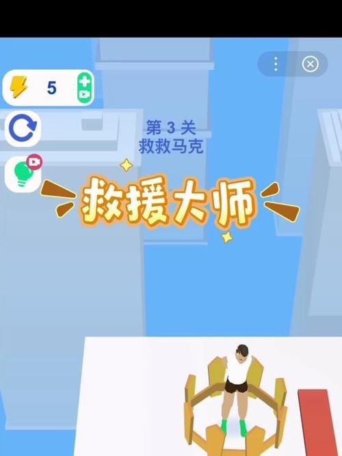 电脑开机页面卡住了怎么办缩略图