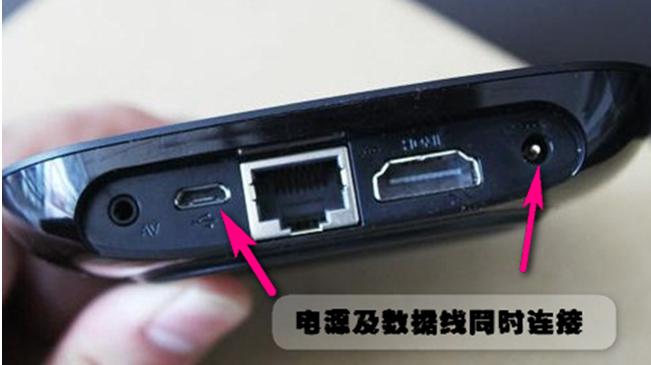 小米盒子破解教程缩略图
