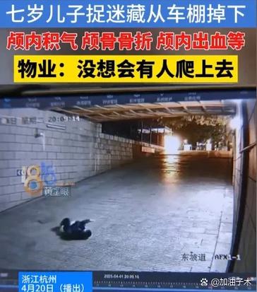 商家码一天收30万会被监控吗