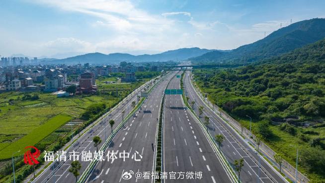 道路类型分为三类