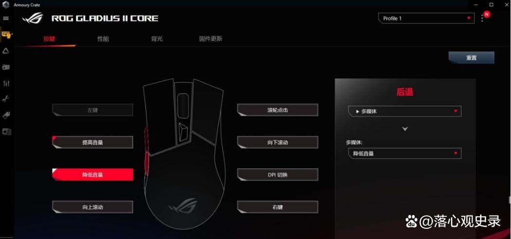 华硕笔记本电脑驱动下载