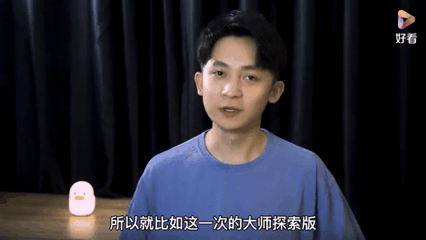 真我主题商店图标