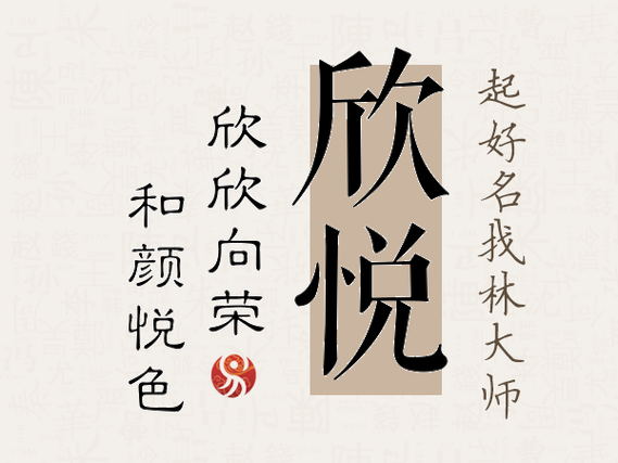euphoria汉化版