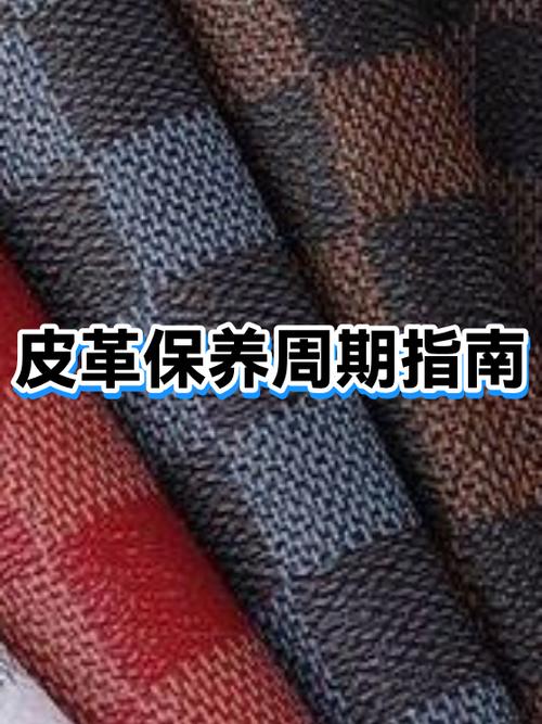 皮包放时间长了开裂怎么处理