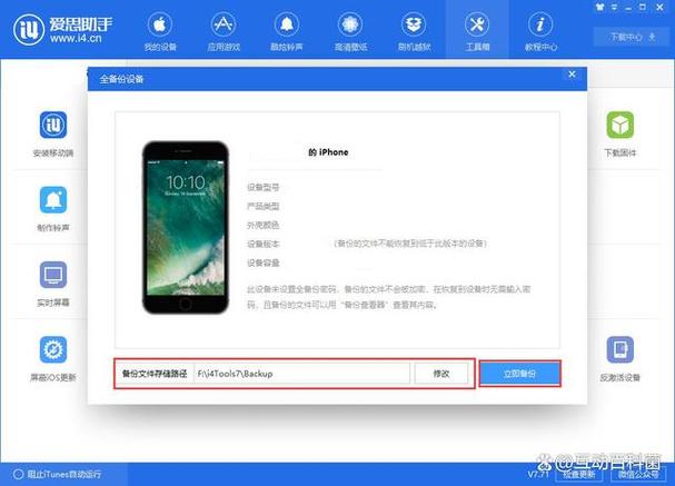 怎么取消icoud自动扣费