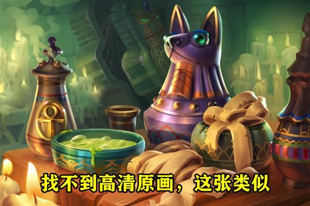 放置传说cg包百度网盘